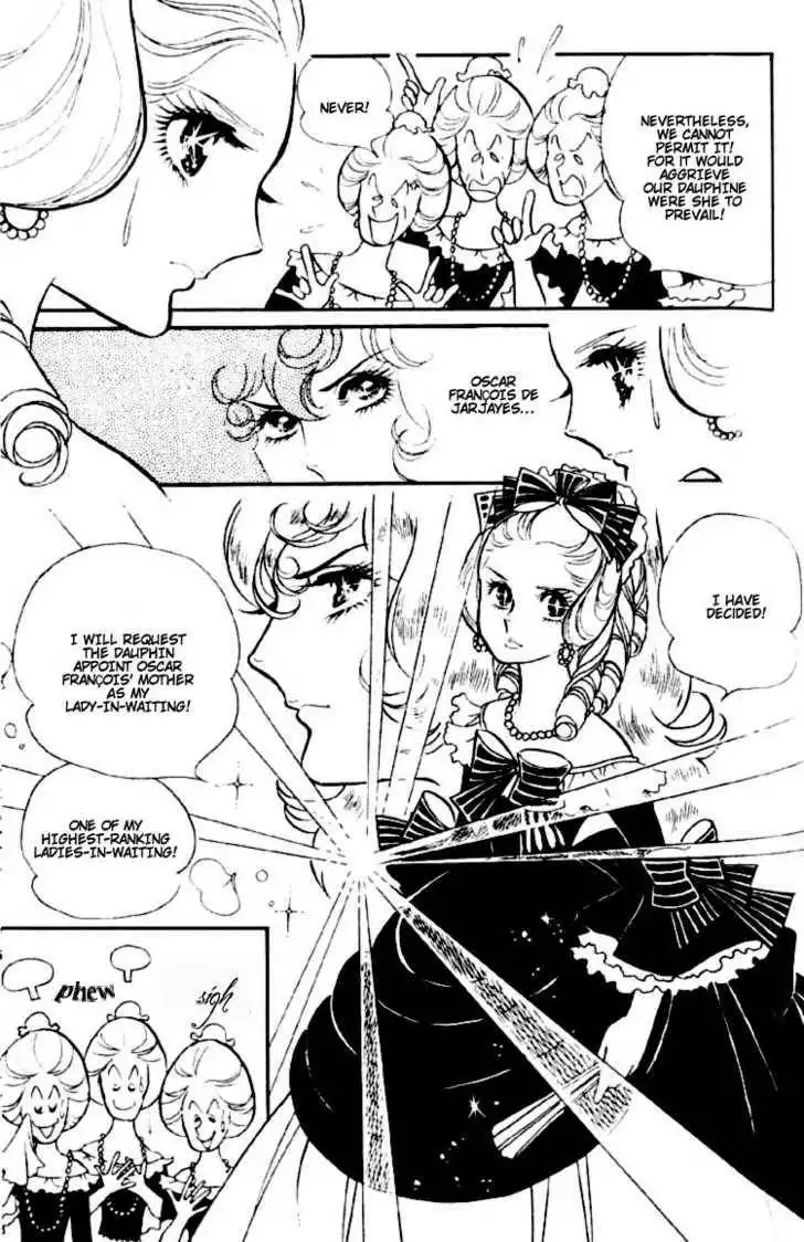 Rose of Versailles Chapter 5 4